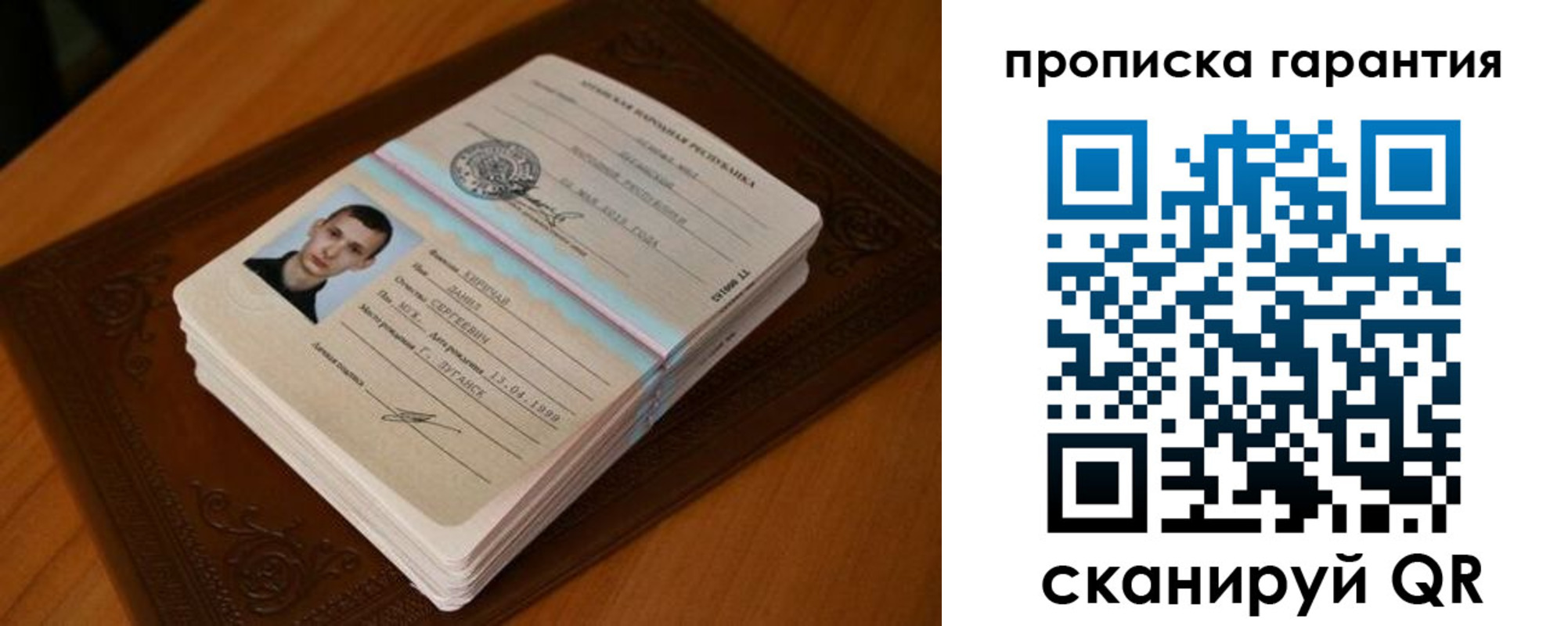 форма 3 в Североуральске
